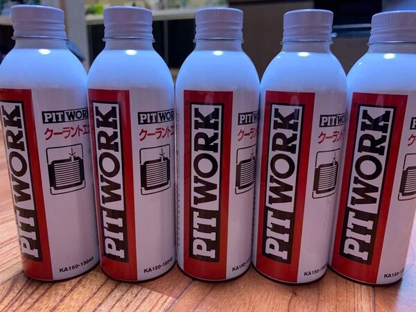 ★日産 PITWORK LLC添加剤 クーラントエナジー 150mL KA150-15040 5本セット 超格安★