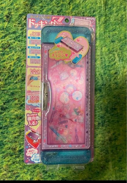 【新品】筆箱 ドッキングZ 両面 クツワ 小学生 女の子 鉛筆削り