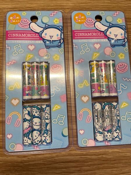 サンリオ シナモロール アルカリ乾電池 単4形 2点セット 新品 未開封 計12本