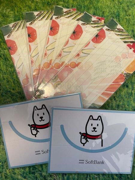 メモ帳 便箋 おまとめ ソフトバンク お父さんポップアップメモ帳