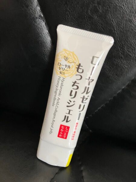 なちゅライフ ローヤルゼリーもっちりジェル75g