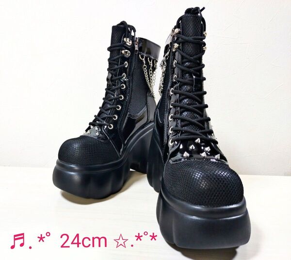 厚底プラットフォームブーツ【24.0cm】