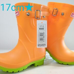 ★☆チシルチシル☆★ キッズレインブーツ【オレンジ色17cm】
