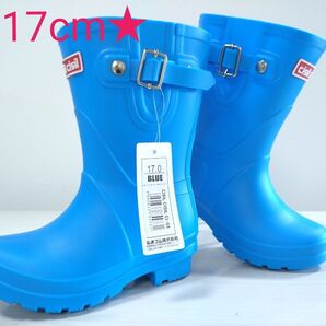 ★☆チシルチシル☆★ キッズレインブーツ【ブルー色17cm】