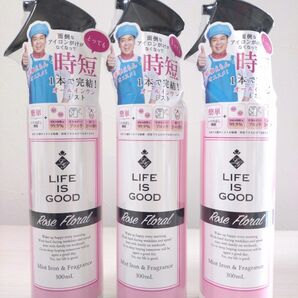 LIFE IS GOOD ローズフローラルの香り ミストアイロン 300ml×3本