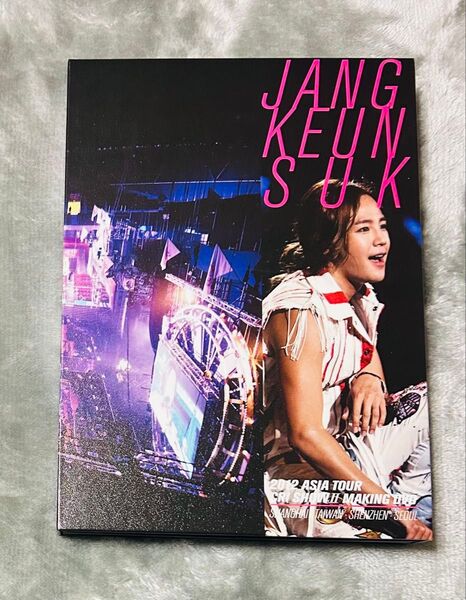 チャングンソク 2DVD/JANG KEUN SUK 2012 ASIA TOUR MAKING DVD
