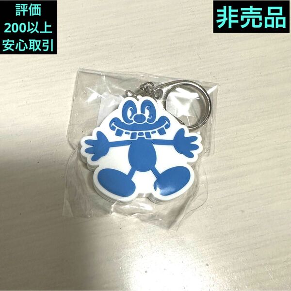 非売品 新品未開封 COIN PARKING DELIVERY KATAYAMA SAN AIRTAGA コラボ キーホルダー