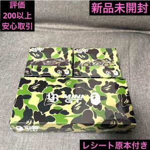 新品未開封 レシート原本付き A BATHING APE X LIBERTY WALK 6 &セット