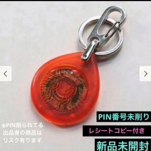 スターバックス タッチ ザ ドリップDesigned by BEAMS