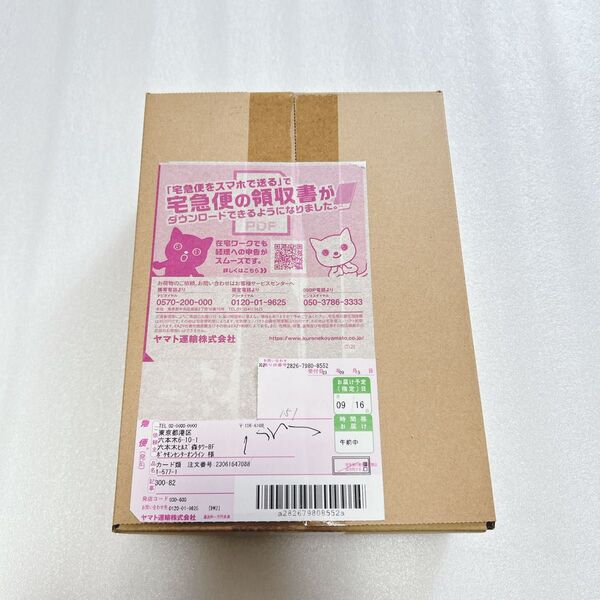 ポケモンカード 151 1BOX 新品未開封 シュリンク付き ポケセン産