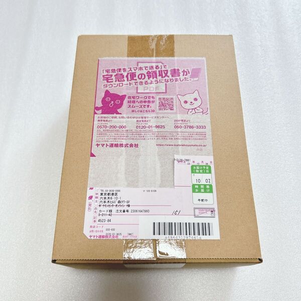 ポケモンカード 151 1BOX 新品未開封 シュリンク付き ポケセン産