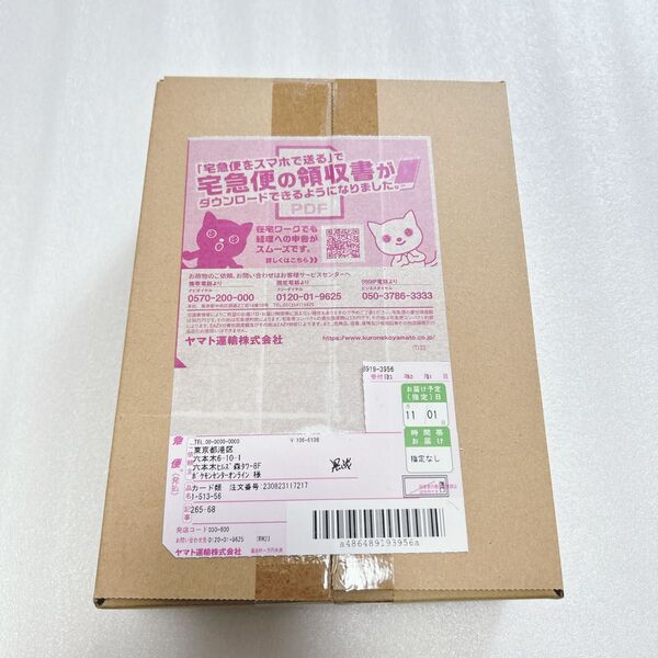ポケモンカード 黒炎の支配者 1BOX 新品未開封 シュリンク付き ポケセン産