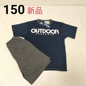 新品 アウトドア 半袖パジャマ【150】ネイビー 男の子 キッズ 部屋着