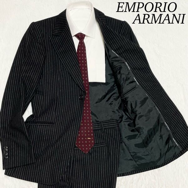 美品★ エンポリオアルマーニ EMPORIO ARMANI セットアップ スーツ ジャケット 上下 カシミヤ アンゴラ 44 S