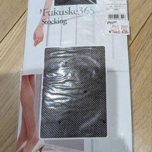 Fukusuke365ストッキング