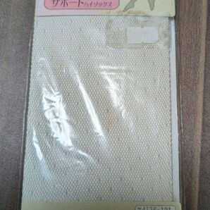 フクスケ サポートハイソックス