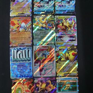 ポケモンカード AR R RRR モンスターボールミラー まとめ売り 12枚 セット売り