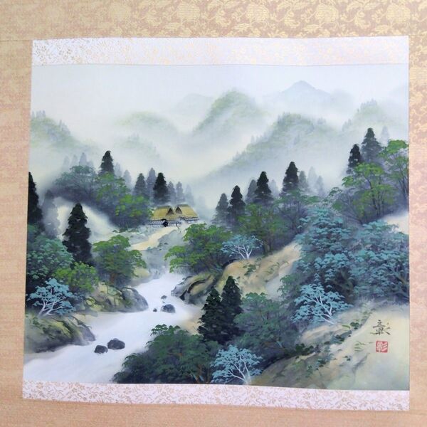 掛け軸 彩色山水 箕輪 彰 水墨画 風景画