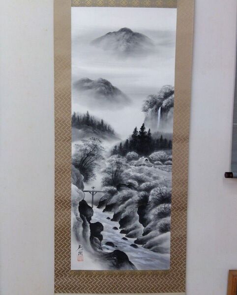 掛け軸 水墨山水 山口泰樹 水墨画 風景画