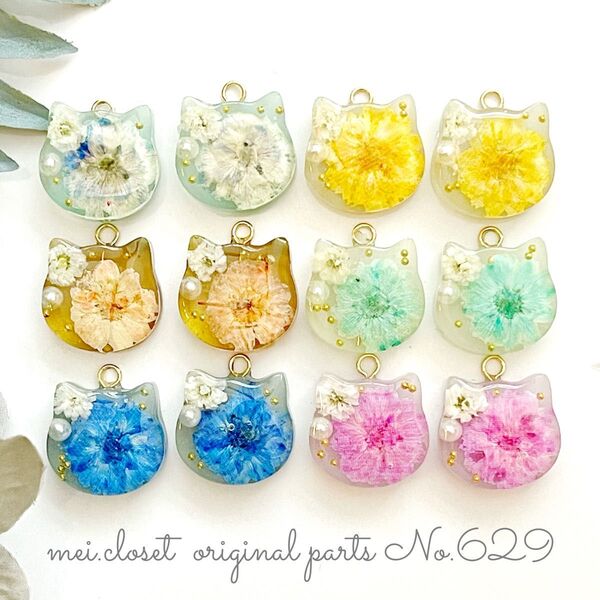 629.猫ちゃん型パールカボションパーツ(12個)カン付き/ピアス/イヤリング/カボション