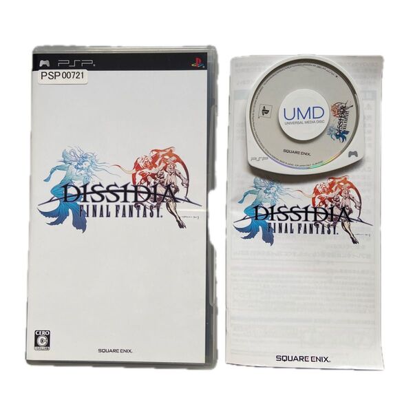PSP DISSIDIA FINAL FANTASY ディシディア ファイナルファンタジー