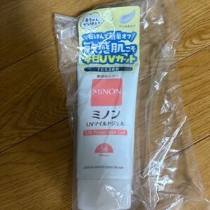 ミノンUVマイルドジェル