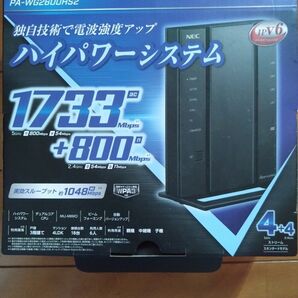 NEC 無線LANルーター PA-WG2600HS2 IPv6対応