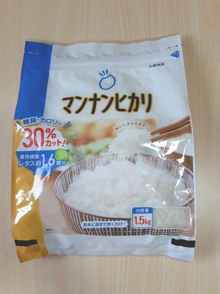 大塚食品 マンナンヒカリ 1.5kg