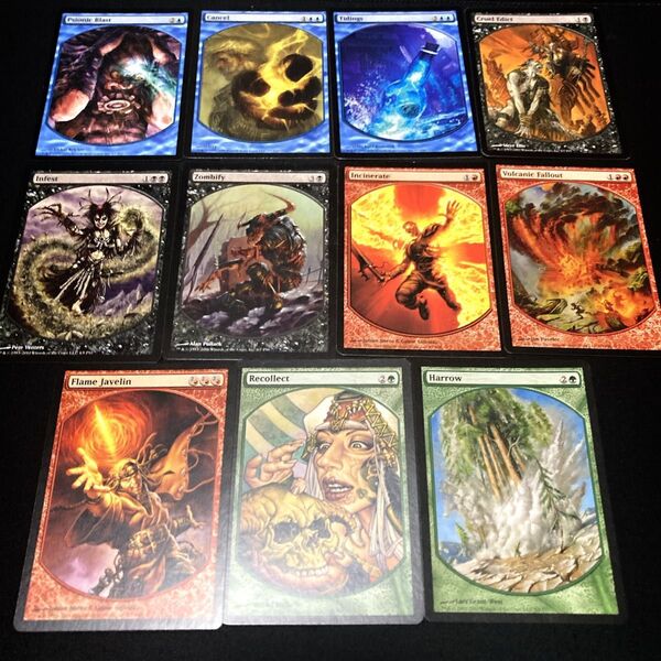 MTG 褒賞プログラムプロモ(テキストレス)11種類11枚セット(おまけ2枚付)