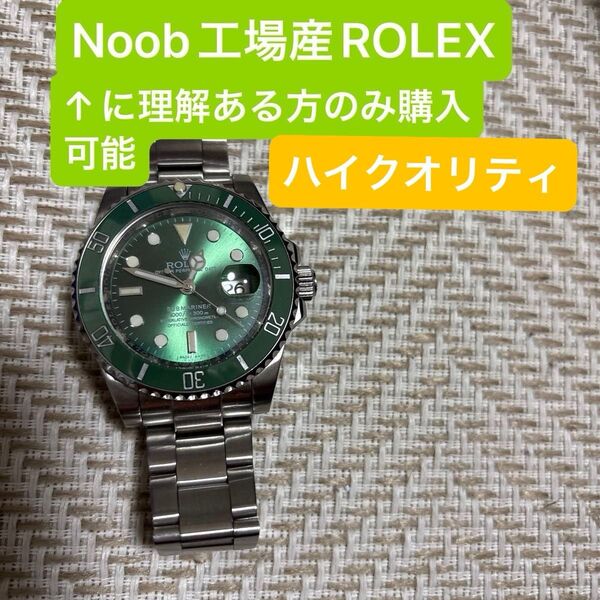 ROLEX ロレックス ロレックスサブマリーナ 腕時計R0LEX SUBMARlNER