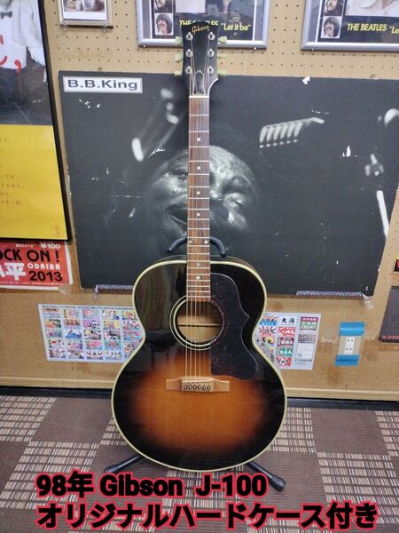 期間限定!激安出品!92年 GIBSON J100 used ヴィンテージギター OHC付き