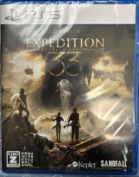 【新品未開封】 PS5 クレール オブスキュール エクスペディション33