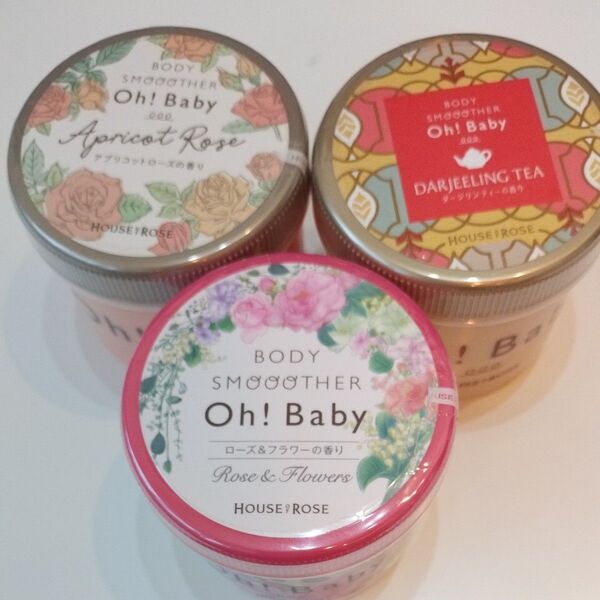 ハウスオブローゼ Oh!Baby ボディスムーザー 3個セット
