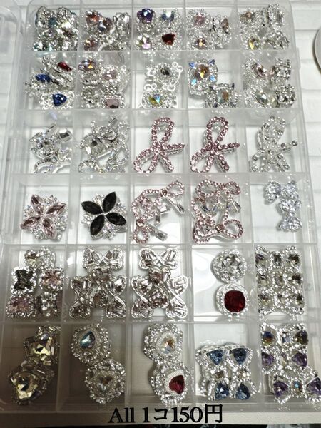 合金ビーズ 1コ150円 カスタム不可もあるので、お気軽にお問い合わせ下さい