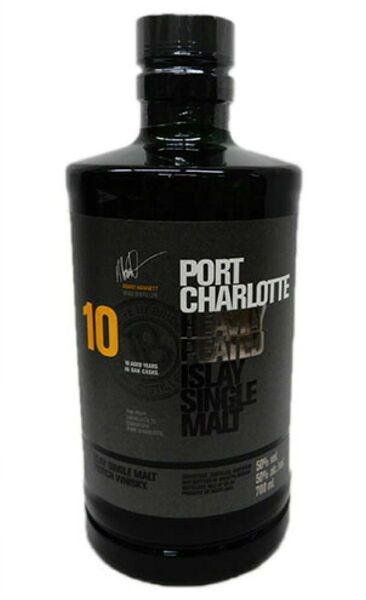 ポートシャーロット 10年 正規品 50度 700ml 3本 箱無し