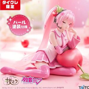 桜ミク Desktop Cute フィギュア ~さくらんぼクッションver.~(タイクレ限定)