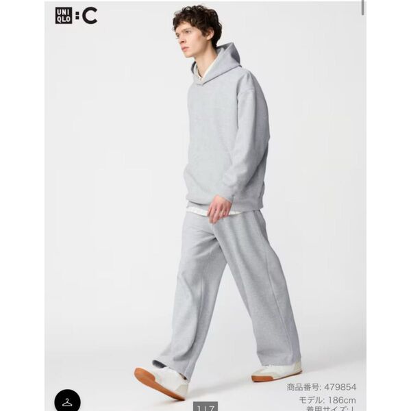 UNIQLO:C スウェットワイドパンツ グレー Lサイズ
