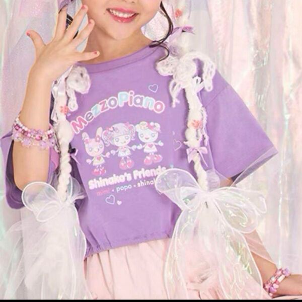 メゾピアノ 【しなこちゃん×ミミポポ】Tシャツ 130 パープル