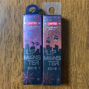 【新品未開封】KATE リップモンスター EX-6 ロケット花火流星群 EX-8 打ち上げ花火ブランコ 2本セット