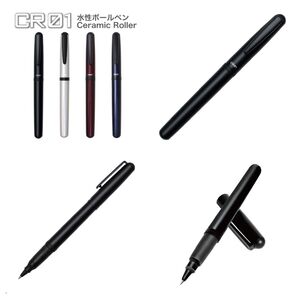 OHTO CR01 水性ボールペン 0.5mm