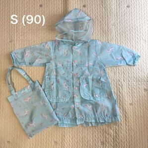 レインコート 収納袋付き ユニコーン柄 S キッズ