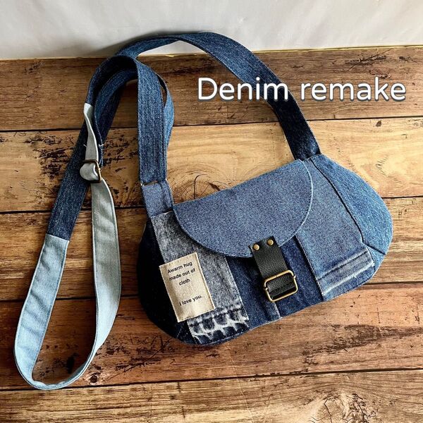 デニムリメイク ショルダーバッグ パッチワーク ハンドメイド サコッシュ 斜めがけショルダーバッグ スマホショルダー バッグ