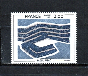 205060 フランス 1980 絵画 ラウル･ユバック 静寂 未使用NH, アンティーク、コレクション, 切手、はがき, ヨーロッパ