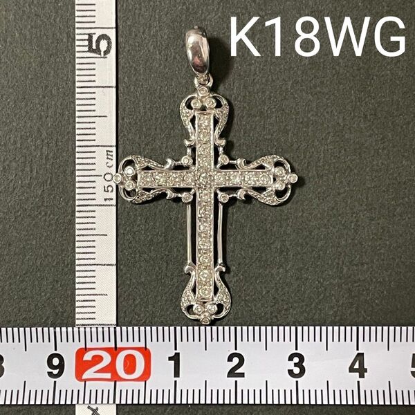 【極美品】ダイヤモンド クロス ペンダントトップ チャーム ヘッド K18WG 十字架