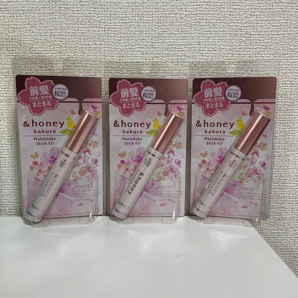 新品 &honey アンドハニー マトメイク スティック サクラ 限定 3点