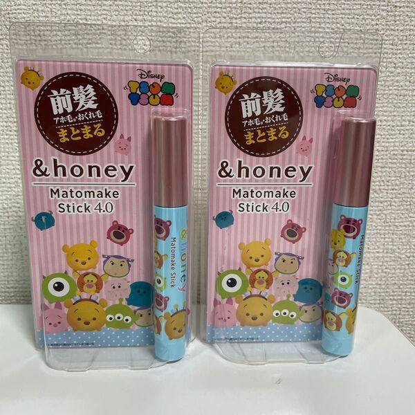 &honey マトメイク スティック ツムツム ヘアスティック アンドハニー マトメイク スティック4 ツムツム ヘアスティック