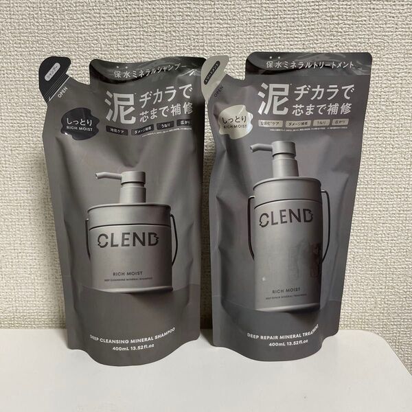 クレンド リッチモイスト ディープ シャンプー トリートメント 詰替