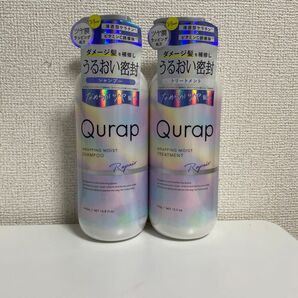 キュラップ ラッピングモイストシャンプー トリートメント 440mlセット