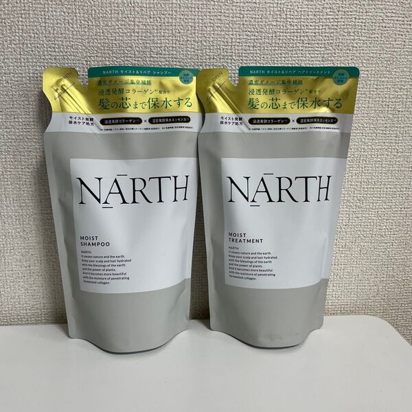 NARTH モイストリペアシャンプー 詰替用 350ml 2個セット
