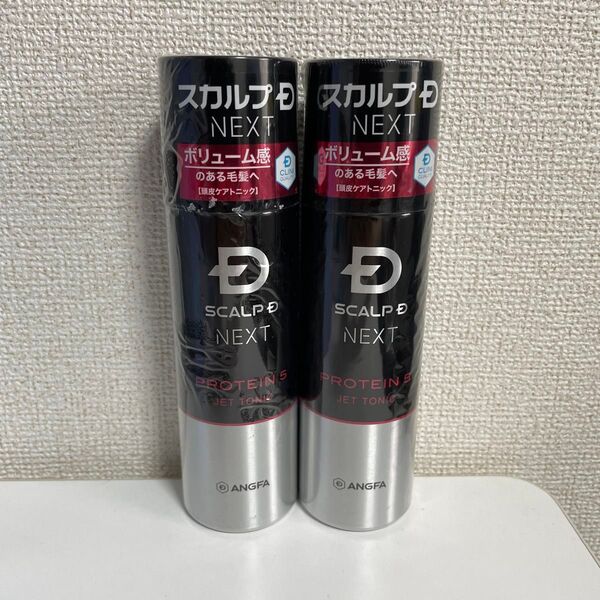 アンファー スカルプDネクスト スカルプトニック
